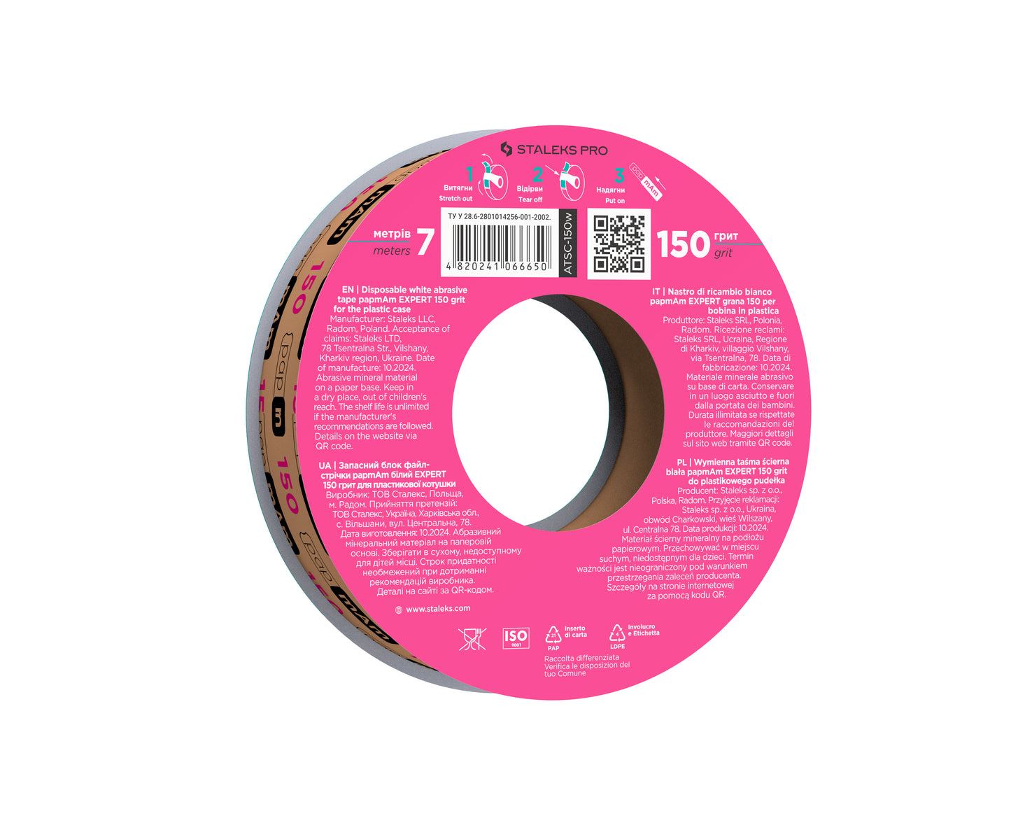 STALEKS EXPERT Donut papmAm Refill nail files for straight base, 150 grit